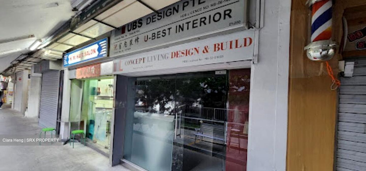 MARSILING RISE (D25), Retail #525748201